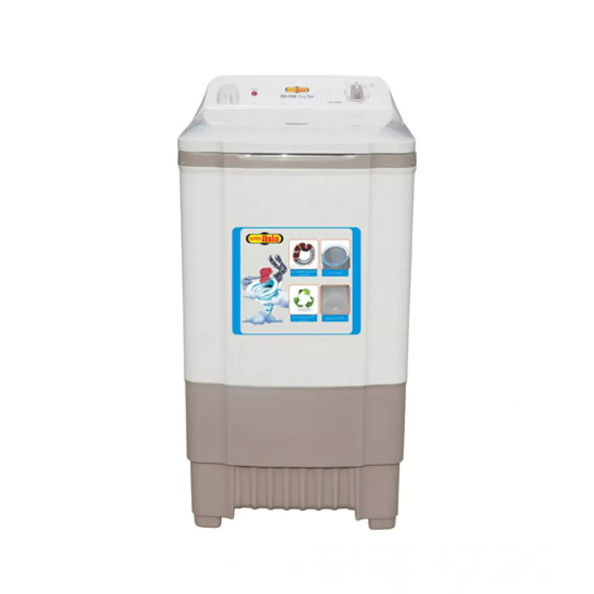 Super Asia Easy Spin Top Load 10KG Washing Machine (SD-550)