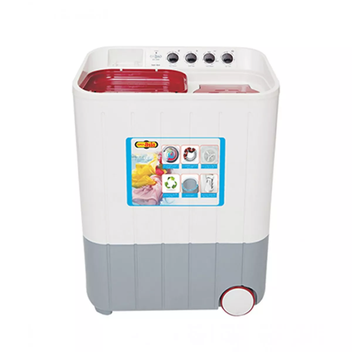 Super Asia Super Style Top Load 8KG Washing Machine (SA-244)