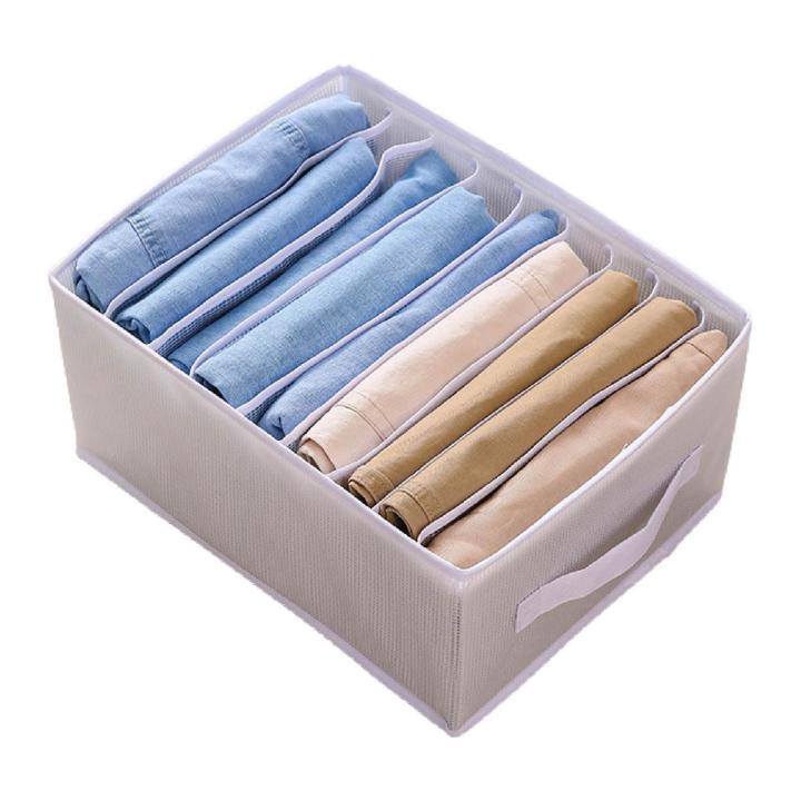 Clothing Storage Box
