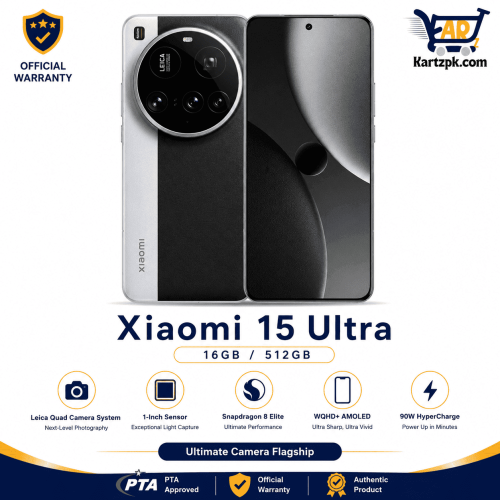 Xiaomi 15 Ultra (16GB, 512GB)