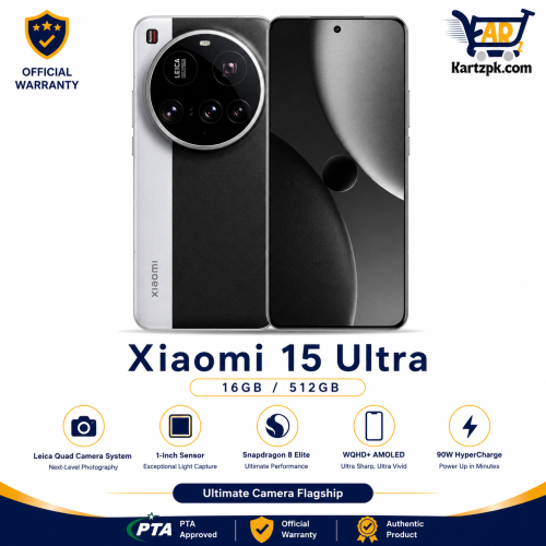 Xiaomi 15 Ultra (16GB, 512GB)