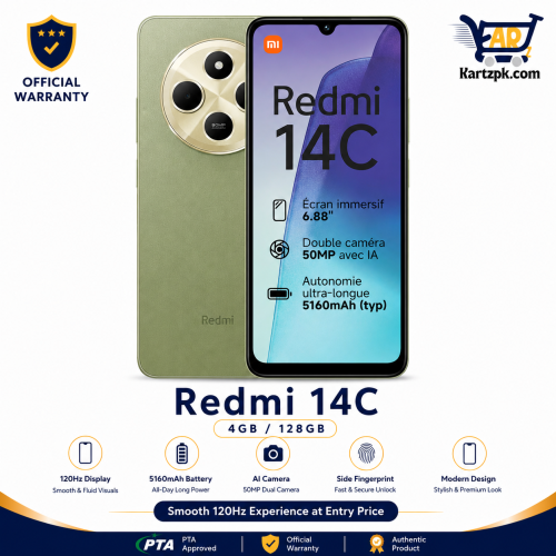 Xiaomi Redmi 14C (4GB, 128GB)