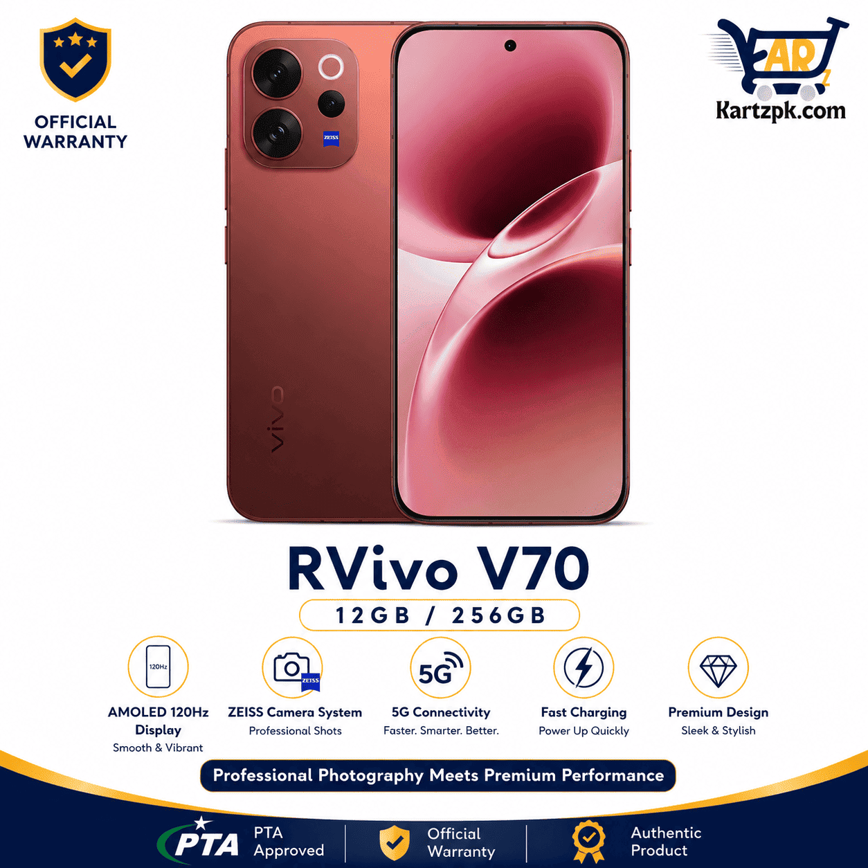 VIVO V70 (12GB, 256GB)