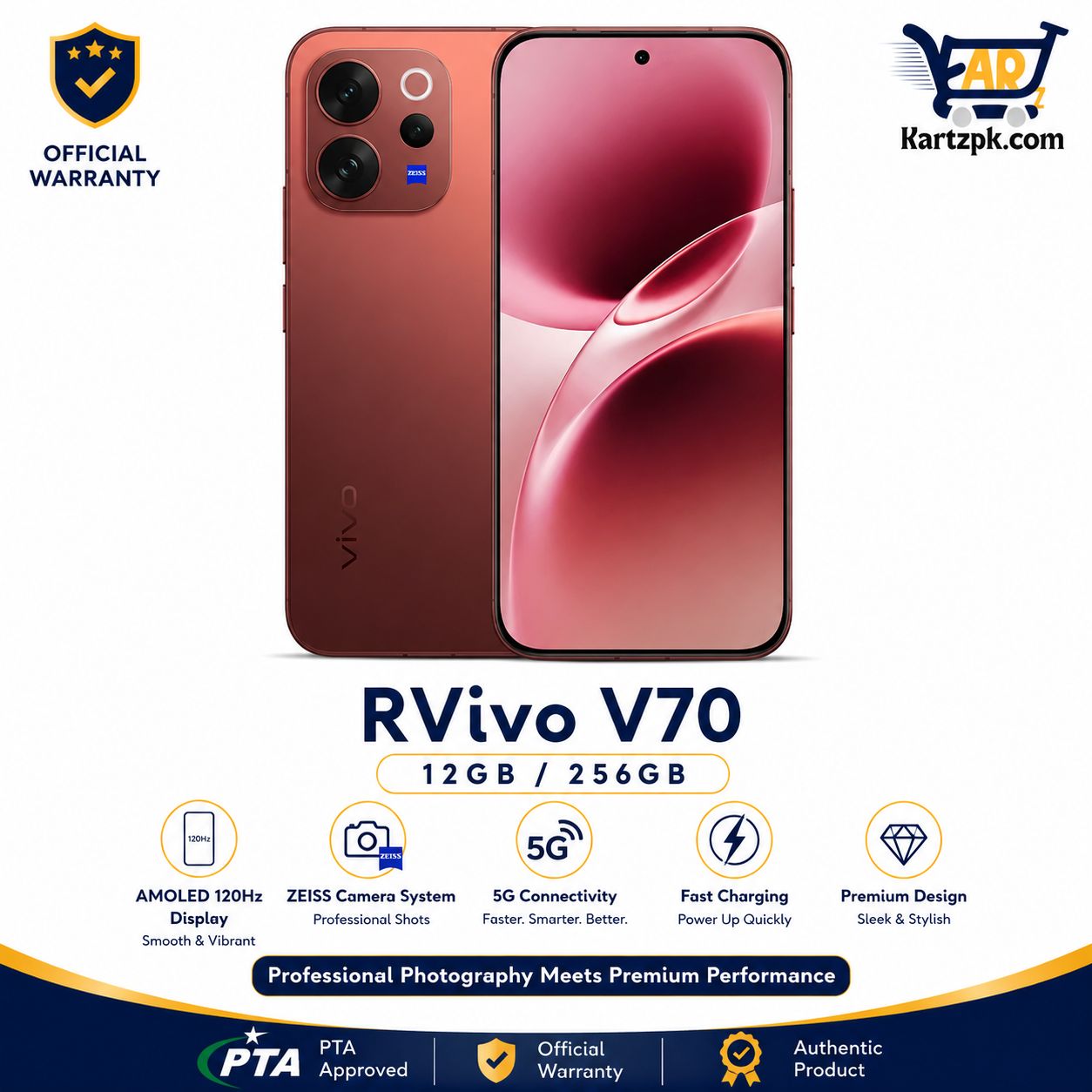 VIVO V70 (12GB, 256GB)