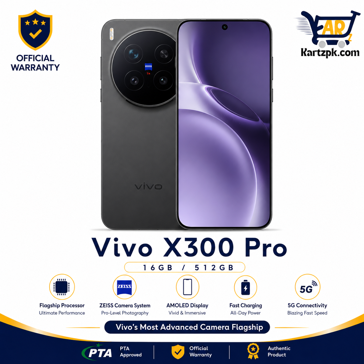 VIVO X300 Pro (16GB, 512GB)