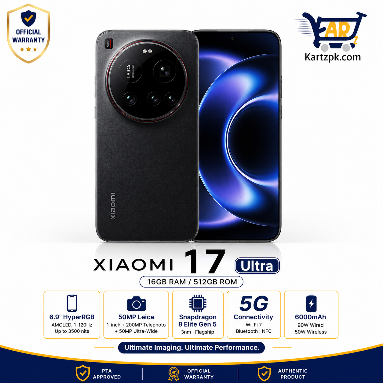 Xiaomi 17 Ultra (16GB, 512GB)